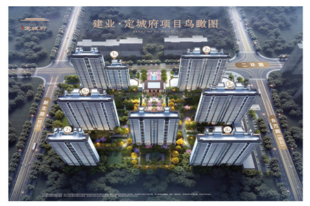 正大文苑精装修2室1厅1卫82㎡带附房