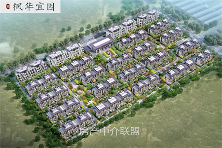 盐二小旁恒大绿洲三室只要60万，首付不到10万